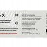 Упаковка ЗЕБРА ЭВО-300 EX 0.5 x 0.6 м, 50 шт. (3.3 кВт, 15 кв.м, 30 пог.м) - 6
